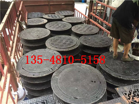 球墨鑄鐵井蓋批發