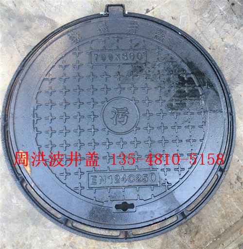 球墨鑄鐵井蓋產品圖