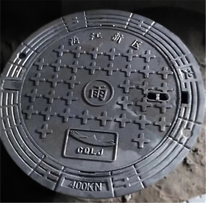 700鑄鐵井蓋價格