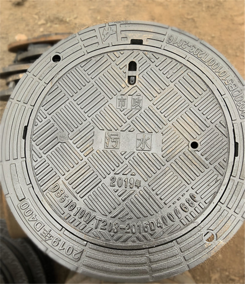 自調(diào)式防沉降球墨鑄鐵防盜型井蓋